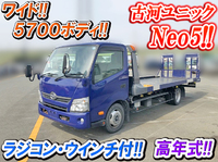 HINO Dutro Safety Loader TKG-XZU720M 2016 215,000km_1