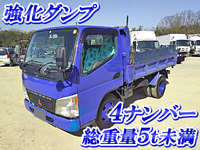 MITSUBISHI FUSO Canter Dump PA-FE71BBD 2005 152,149km_1