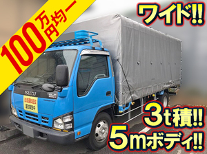 ISUZU Elf Covered Truck PB-NPR81AN 2006 100,300km_1