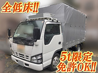 ISUZU Elf Covered Truck PB-NKR81A 2006 57,000km_1