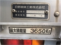 HINO Ranger Aluminum Van KC-FC3JGBA 1998 333,776km_9