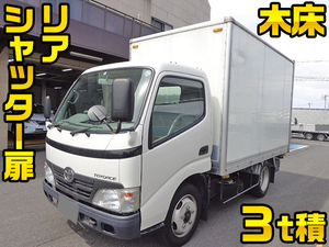 TOYOTA Toyoace Panel Van BDG-XZU304 2008 98,000km_1