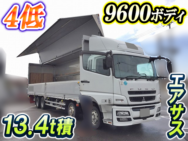 MITSUBISHI FUSO Super Great Panel Wing LKG-FS54VZ 2012 398,700km