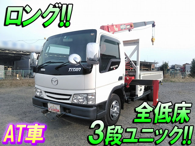 MAEDA Titan Truck (With 3 Steps Of Unic Cranes) KK-WH63F 2004 15,924km