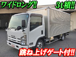 Elf Aluminum Van
