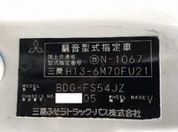 MITSUBISHI FUSO Super Great Aluminum Wing BDG-FS54JZ 2008 916,469km_39