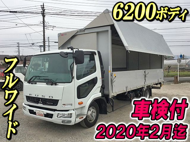 MITSUBISHI FUSO Fighter Aluminum Wing TKG-FK71F 2016 64,599km