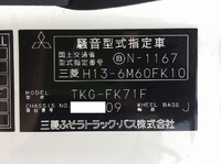 MITSUBISHI FUSO Fighter Aluminum Wing TKG-FK71F 2016 64,599km_38