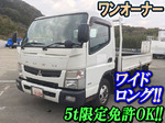 Canter Flat Body