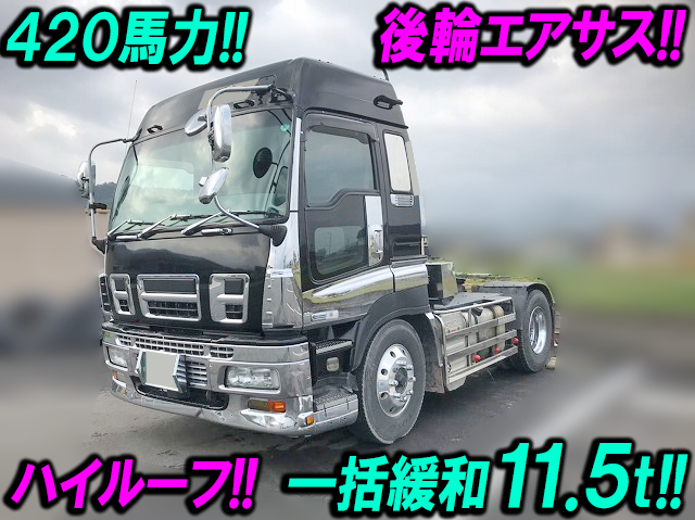 ISUZU Giga Trailer Head PKG-EXD52D8 2007 933,000km