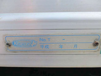 TOYOTA Toyoace Aluminum Van TKG-XZC675 2012 193,248km_14
