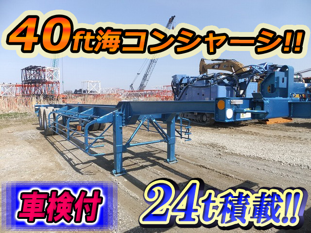 TOKYU Others Marine Container Trailer TC-28H8B2 2006 