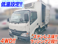 TOYOTA Toyoace Refrigerator & Freezer Truck TKG-XZU675 2016 113,000km_1
