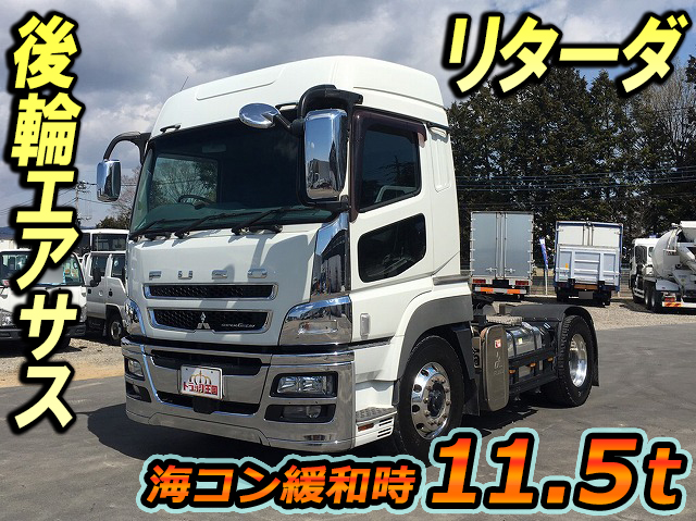 MITSUBISHI FUSO Super Great Trailer Head QKG-FP54VDR 2013 462,349km