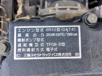 MITSUBISHI FUSO Super Great Trailer Head QKG-FP54VDR 2013 462,349km_24