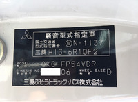 MITSUBISHI FUSO Super Great Trailer Head QKG-FP54VDR 2013 462,349km_39