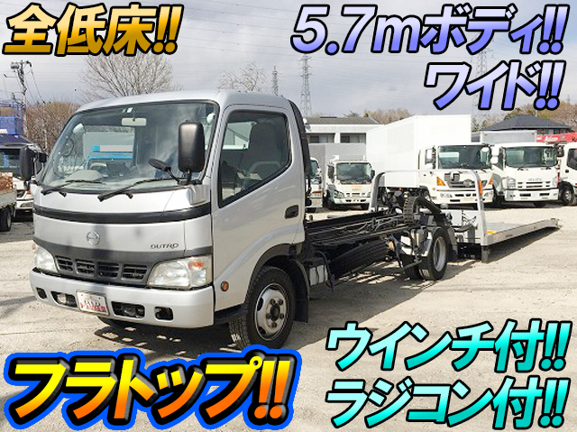 HINO Dutro Safety Loader PB-XZU424M 2007 98,079km