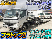 HINO Dutro Safety Loader PB-XZU424M 2007 98,079km_1