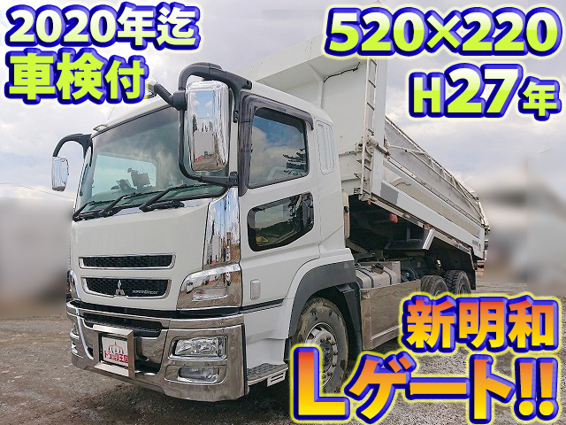 MITSUBISHI FUSO Super Great Dump QKG-FV60VX 2015 174,442km