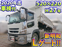 MITSUBISHI FUSO Super Great Dump QKG-FV60VX 2015 174,442km_1