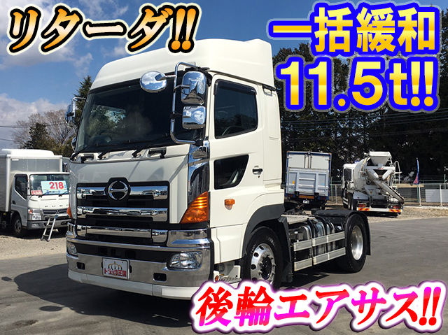 HINO Profia Trailer Head QKG-SH1EDAG 2014 311,503km