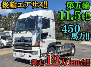 HINO Profia Trailer Head LKG-SH1EEAG 2011 129,500km_1