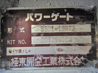 MITSUBISHI FUSO Canter Flat Body PA-FE70BB 2007 79,942km_22