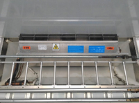 MITSUBISHI FUSO Super Great Refrigerator & Freezer Truck QKG-FS54VZ 2014 211,380km_15