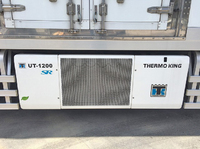 MITSUBISHI FUSO Super Great Refrigerator & Freezer Truck QKG-FS54VZ 2014 211,380km_24