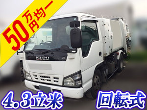 ISUZU Elf Garbage Truck PB-NKR81AN 2006 235,680km_1