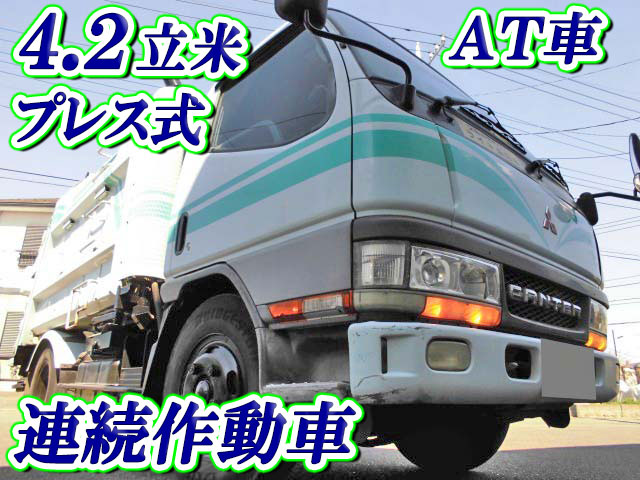 MITSUBISHI FUSO Canter Garbage Truck KK-FE53EB 2002 98,518km