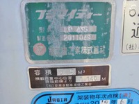 MITSUBISHI FUSO Canter Garbage Truck KK-FE53EB 2002 98,518km_17