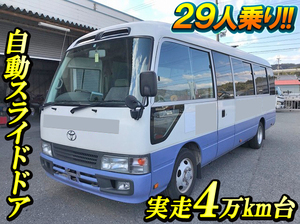 TOYOTA Coaster Micro Bus PB-XZB50 2007 41,361km_1