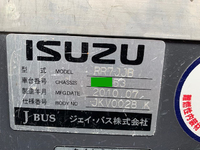 ISUZU Gala Mio Courtesy Bus BDG-RR7JJBJ 2010 121,645km_31