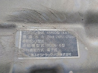 MITSUBISHI FUSO Fighter Dump PDG-FK71R 2008 64,000km_14
