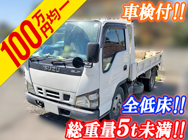 ISUZU Elf Dump PB-NKR81AD 2005 118,000km