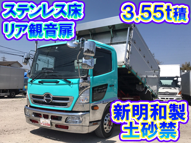 HINO Ranger Deep Dump TKG-FC9JEAA 2012 103,529km