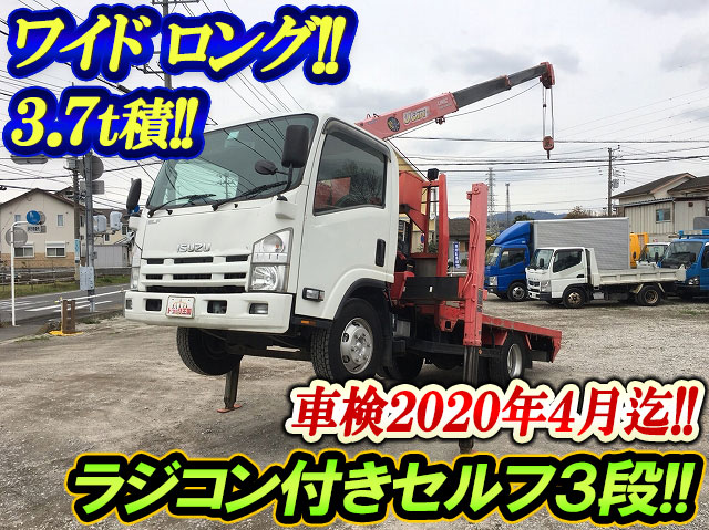 ISUZU Elf Self Loader (With 3 Steps Of Cranes) PKG-NPR75N 2008 259,851km