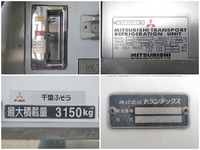 MITSUBISHI FUSO Fighter Refrigerator & Freezer Truck PA-FK61F 2007 582,000km_17