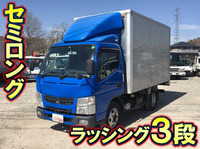 MITSUBISHI FUSO Canter Aluminum Van TKG-FEA50 2012 161,485km_1