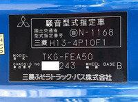 MITSUBISHI FUSO Canter Aluminum Van TKG-FEA50 2012 161,485km_37