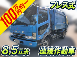 MITSUBISHI FUSO Fighter Garbage Truck KK-FK71HE 2002 335,900km_1