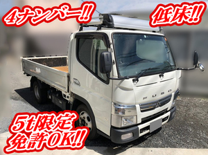 Canter Flat Body_1