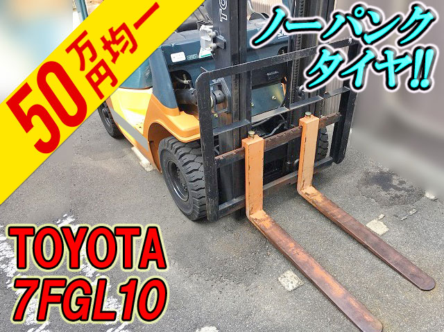 TOYOTA Others Forklift 7FGL10 2001 2,800h