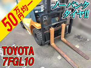 TOYOTA Others Forklift 7FGL10 2001 2,800h_1
