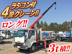 Elf Truck (With 4 Steps Of Unic Cranes)_1