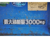 MITSUBISHI FUSO Canter Dump SKG-FBA60 2011 110,991km_15