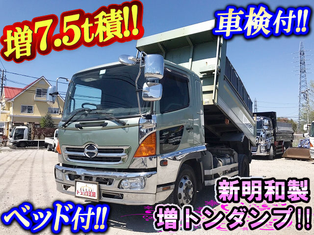 HINO Ranger Dump BDG-FE7JEWA 2007 431,485km