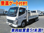 Canter Flat Body