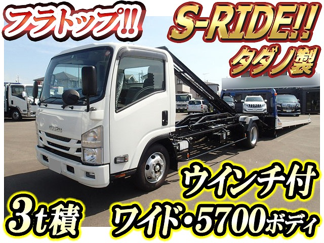 ISUZU Elf Safety Loader TRG-NPR85AN 2017 246km